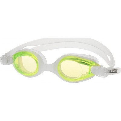 Dětské plavecké brýle ARIADNA žluté