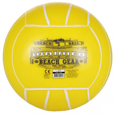 Waimea beach ball, yellow